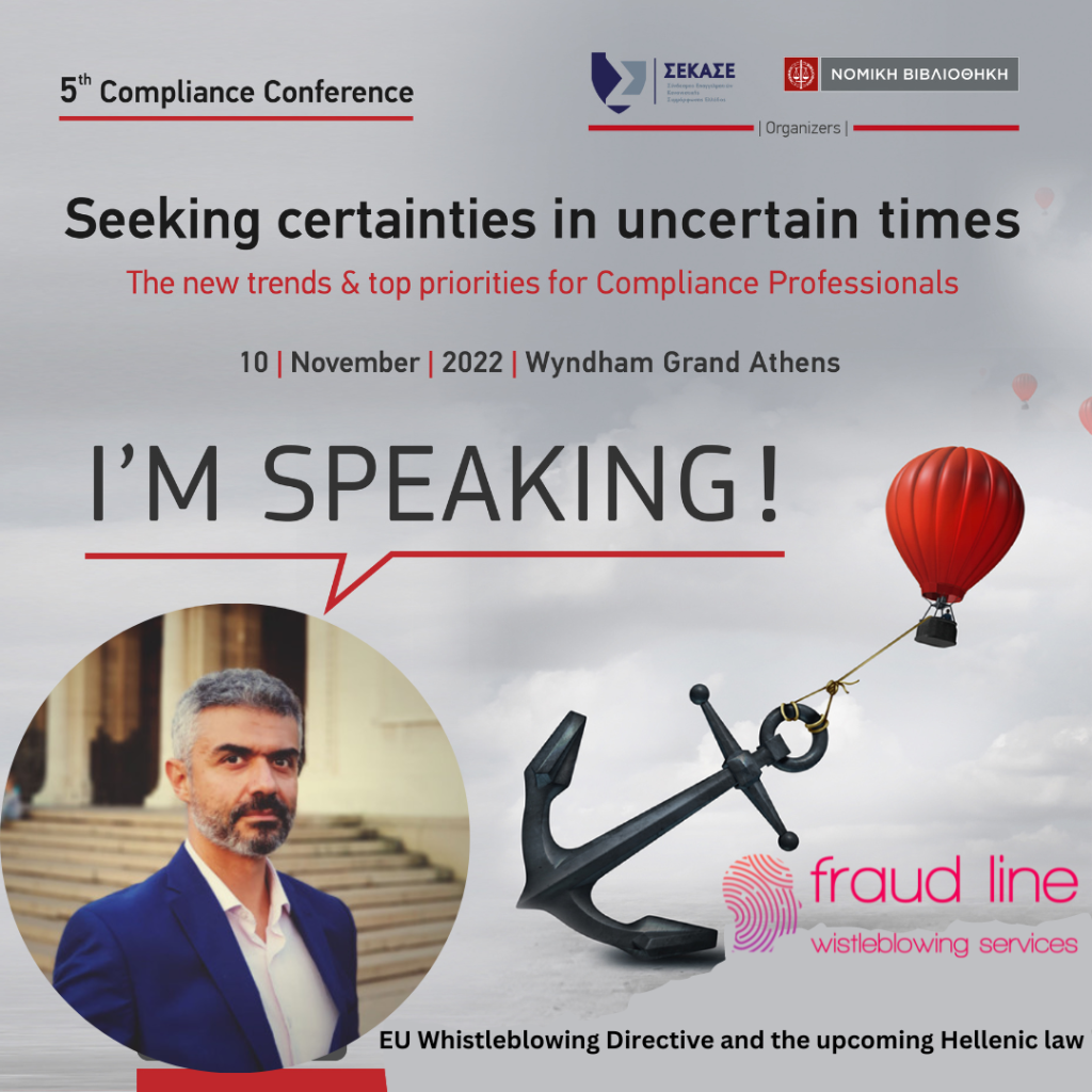 5th Compliance Conference: Seeking certainties in uncertain times